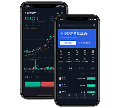 ok交易所下载苹果：iOS安装教程与安全下载入口指南交易所团队介绍